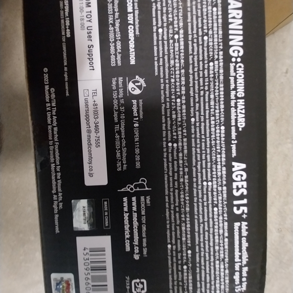 BE@RBRICK IS A UNIQUE VINYL TOY, ITS FERVENTLY DESIRED. EACH ITEM IS PRICED. ASK - Picture 11 of 16